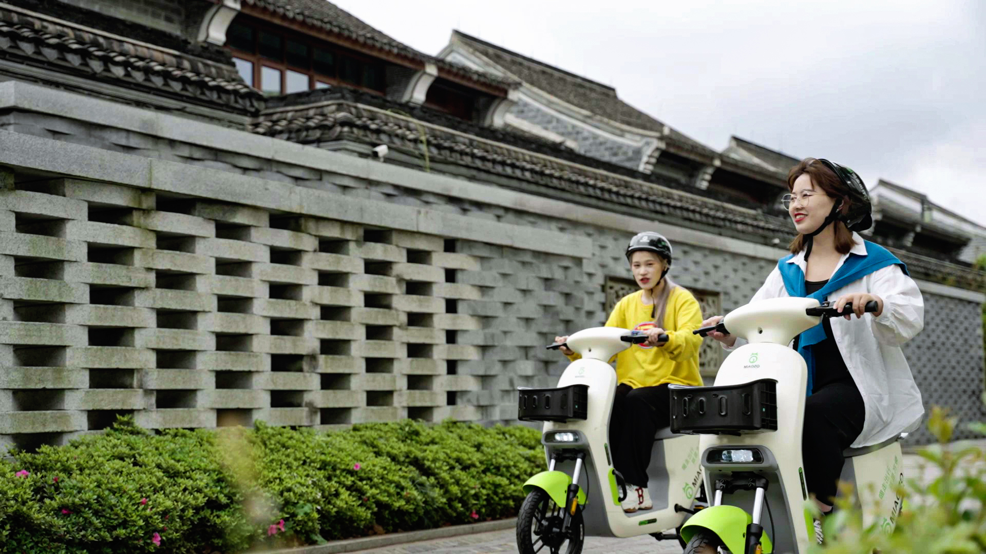 共享電動車改變生活 共享電動車改變生活