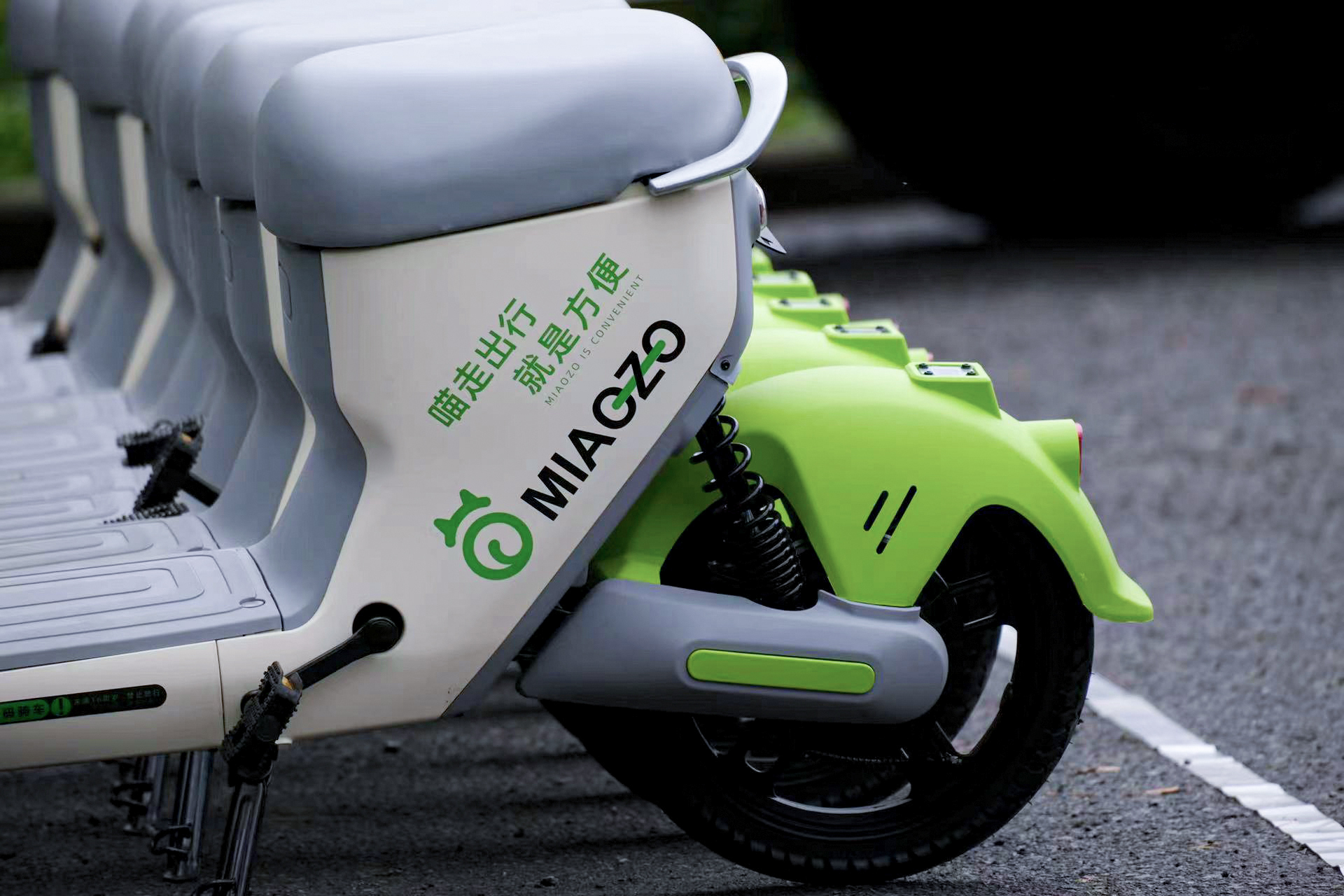 便捷的喵走出行共享電動(dòng)車(chē) 便捷的喵走出行共享電動(dòng)車(chē)